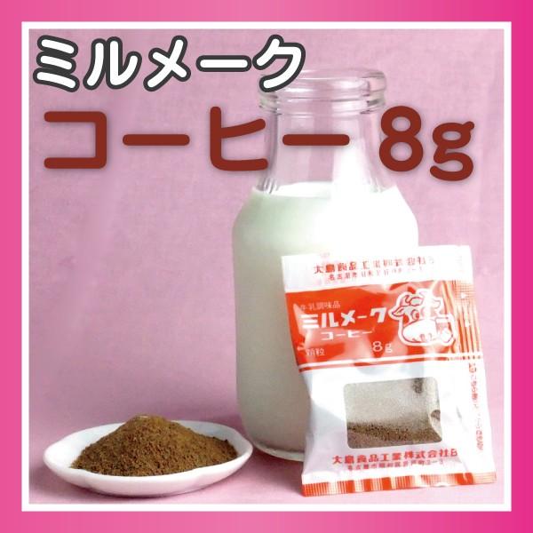 哇Hi ~[N R[q[  8g 40×10 ƖppbN ([J[)