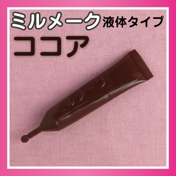 哇Hi ~[N RRA t 12.5g 40×10 ƖppbN ([J[)