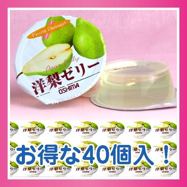 y[J[z哇Hi Jbv[[ m 40 