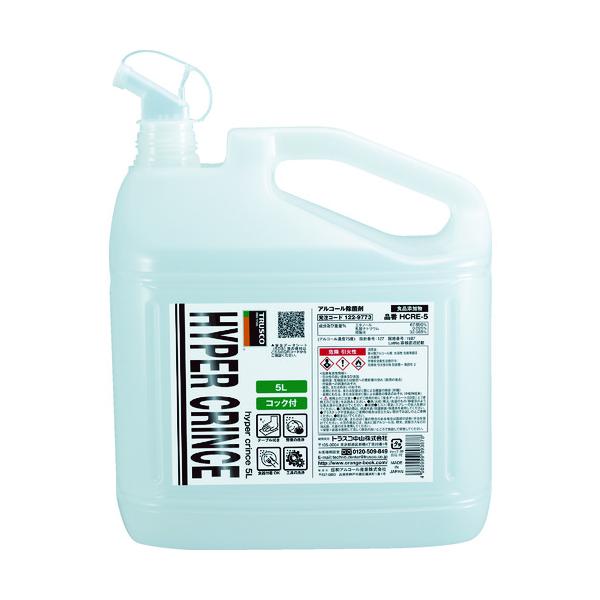 gXRR AR[ۍ HYPER CRINCE 5LRbNt HCRE-5