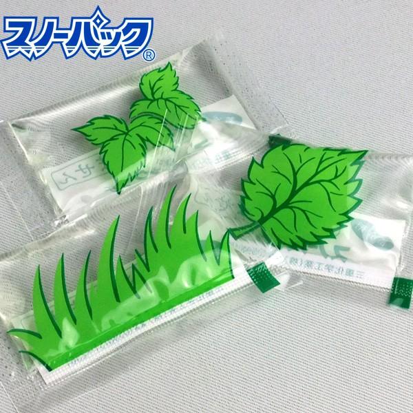 OdwH Xm[pbN ~j^Cv v` 10g 1500 #113 [P[X̔] [[J[] ۗ ~ Ɩp ܂Ƃߔ ٓ