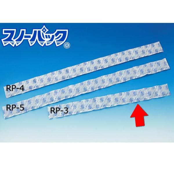 OdwH Xm[pbN sDz^Cv RP-3 30g 420 #211 [P[X̔] [[J[] ۗ ~ Ɩp ܂Ƃߔ ٓ