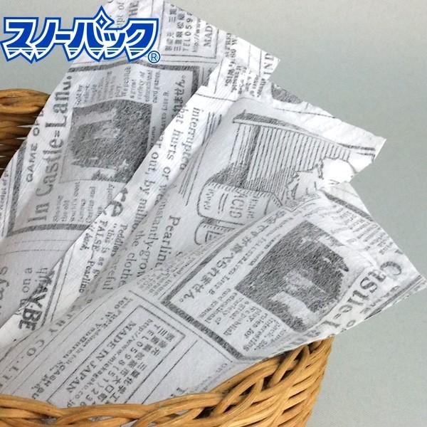 OdwH Xm[pbN AeB[Nۗ 40 200 [P[X̔] [[J[] ~ 킢 Ɩp ܂Ƃߔ ٓ َq