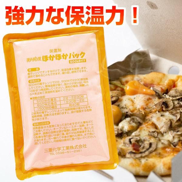 P[X̔ ۉ ققpbN 500g 30 #200 [J[ {BEl ٓ sU fo[
