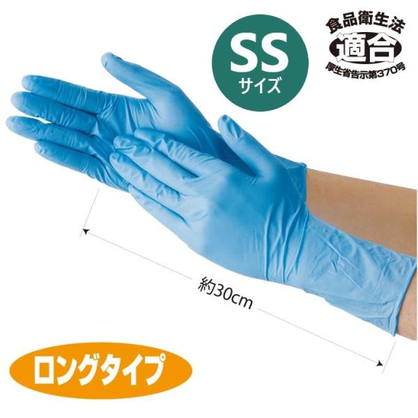 ݌ɌvCX 쐼H jg O 2038 SS u[ 100 Ep ĝ Ȃ pE_[t[ Hiq@K