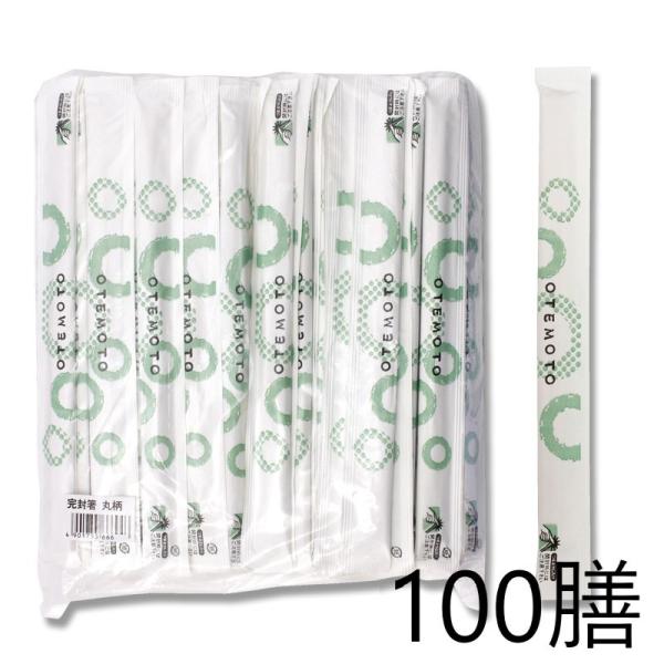 HEIKO  ە AXy\ k} 100V  Ɩp 004636309