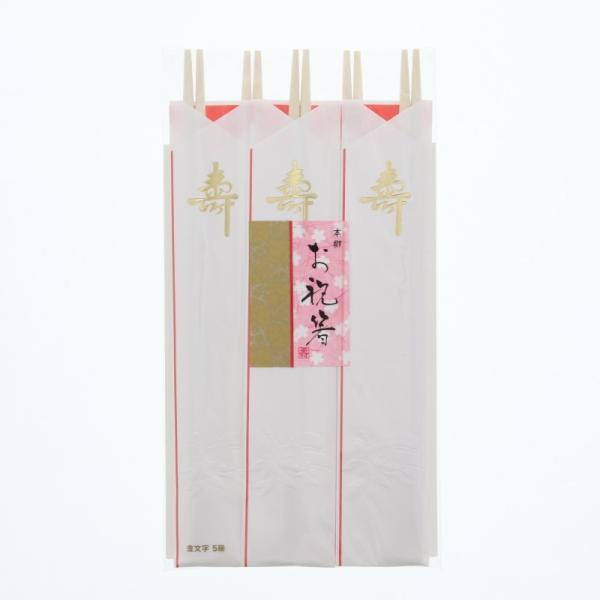 aY ۔ j  5V 004622411