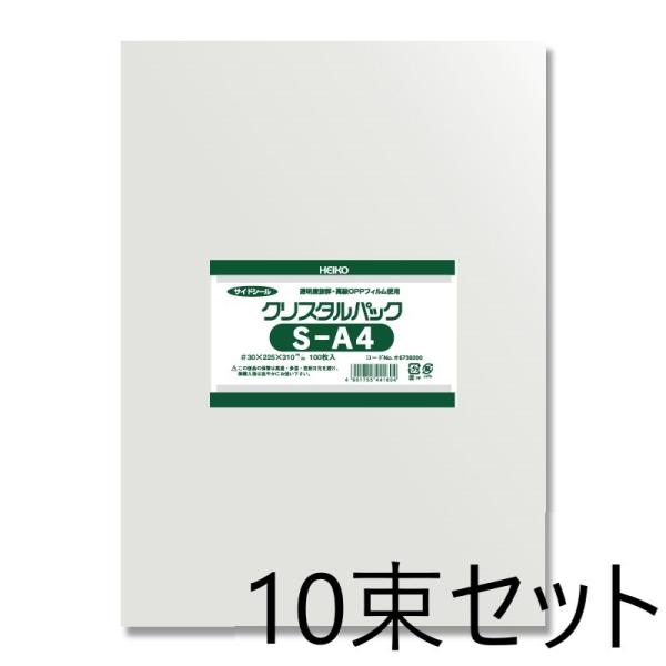 y10ZbgzHEIKO OPP NX^pbN S A4 (0D03×225×310mm) 100×10 006739200 VW} wCR[