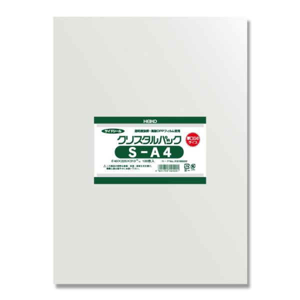 y10Zbgz HEIKO OPP NX^pbN 04S-A4 100×10 006768500 VW} wCR[