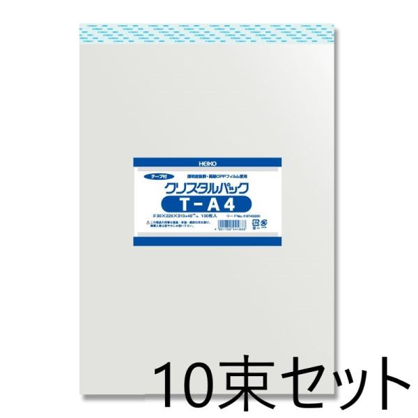 y10Zbgz HEIKO OPP NX^pbN T A4 100×10 006743200
