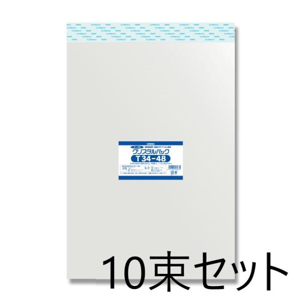 y10Zbgz HEIKO OPP NX^pbNT 34-48 e[vt 50×10 006753514 VW} wCR[