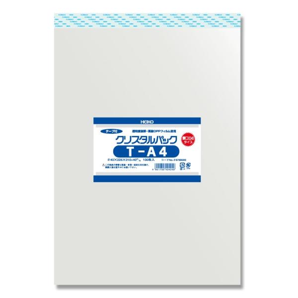 y10Zbgz HEIKO OPP NX^pbN 04T A4 100×10 006769500