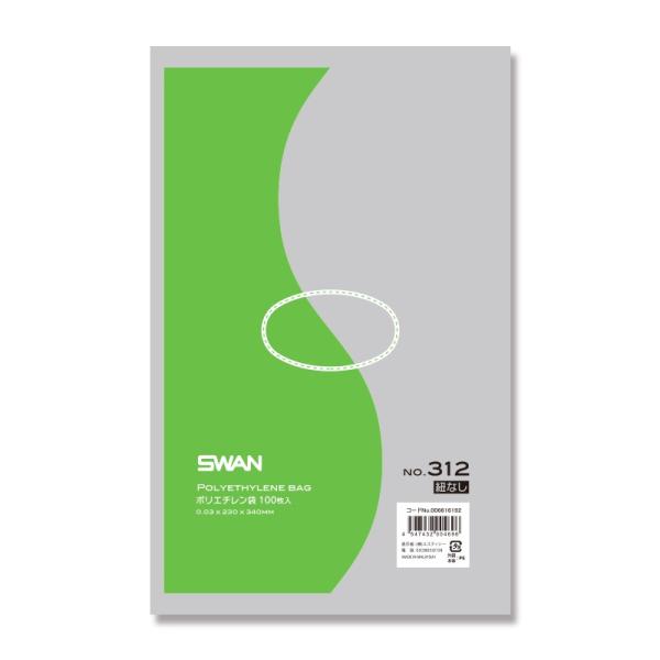 y10Zbgz  SWAN  |G` 0.03mm No.312 RȂ 100×10 006616192