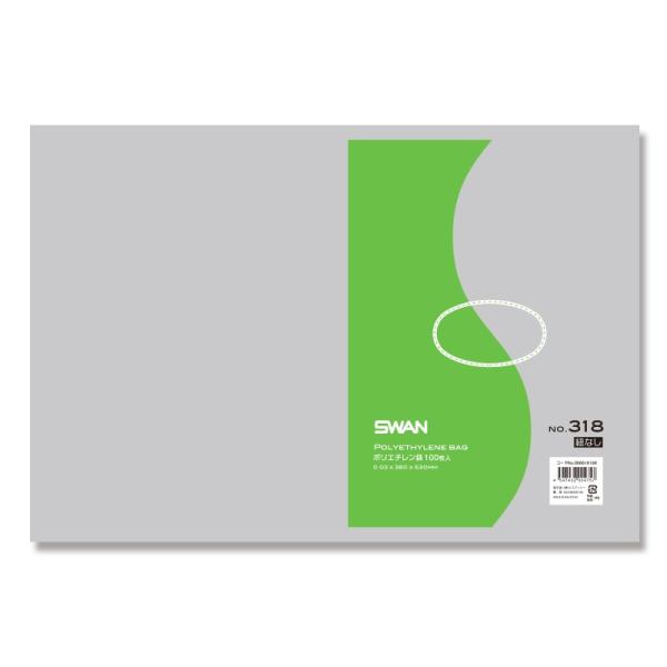 y5Zbgz  SWAN  |G` 0.03mm No.318 RȂ 500 006616198