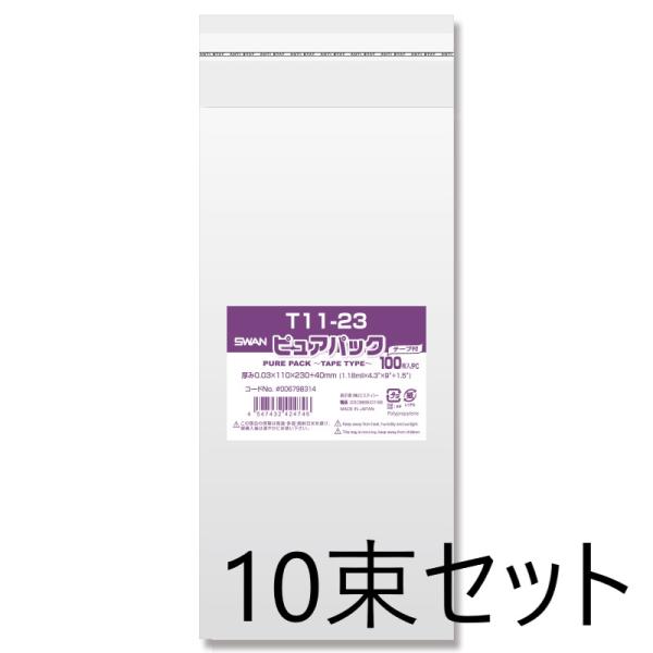 10Zbg SWAN X OPP sApbNT e[vt T11-23 100×10 (006798314) VW}