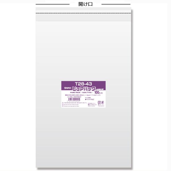 SWAN OPP sApbNT e[vt T28-43 100 006798331 X VW}