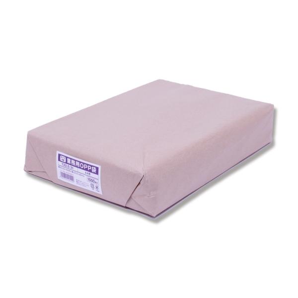 SWAN  ƖpOPP T 22.5-31(A4p) 1000Ntg 006794613