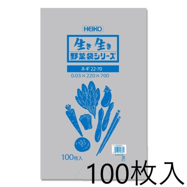 HEIKO ؑ܃V[Y #30 lM 22-70 100 006721911