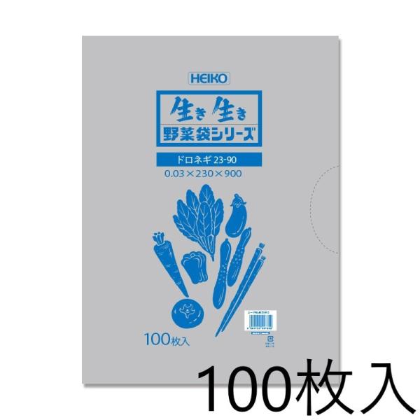 HEIKO ؑ܃V[Y #30 hlM 23-90 100 006721915 wCR[ VW}
