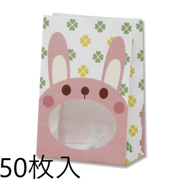 HEIKO t(Sʃ~l[g) pbNobO S1F  50 004082105 wCR[ VW}