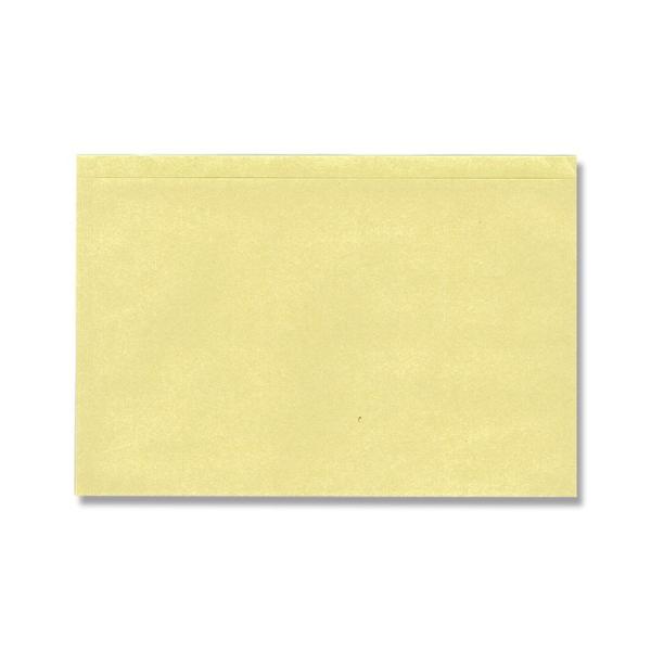 HEIKO ϖ }X^[pbN 3 F (180×120mm) 100 004738156