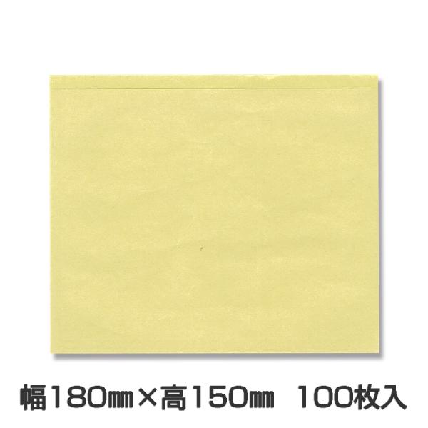 HEIKO ϖ }X^[pbN 4 F (180×150mm)100 004738157