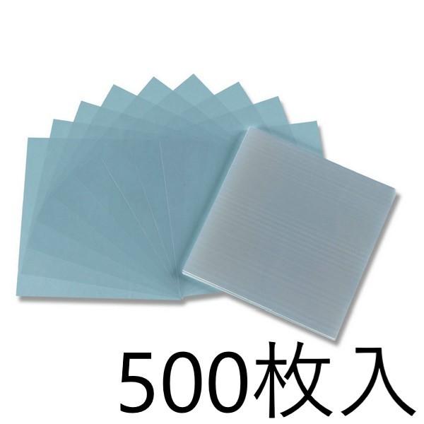 HEIKO OPPV[g #25 22-25 500 006777015 VW}