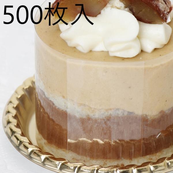 P[LtB n 50mm^Cv 50×300 500 006777052