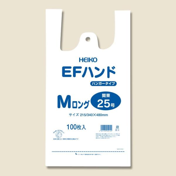 20Zbg/ HEIKO W EFnh nK[^Cv MO 100×20 006645918