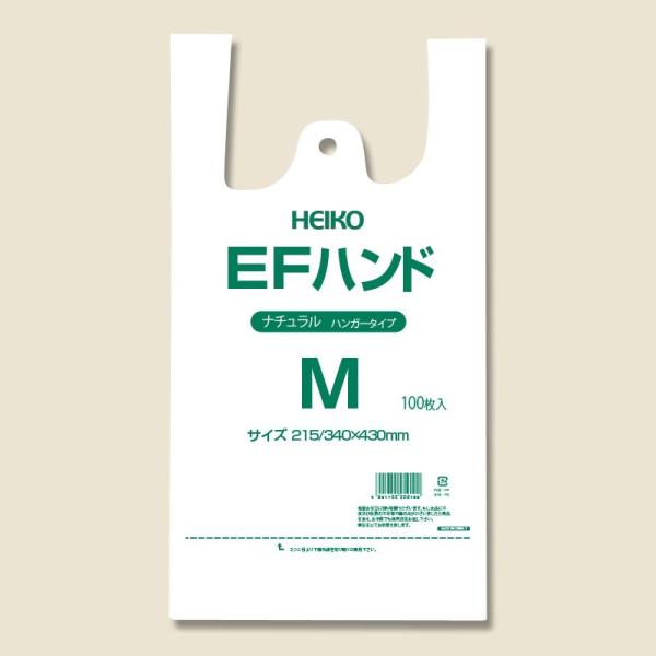 20Zbg/ HEIKO W EFnh nK[^Cv i` M 100×20 006645923