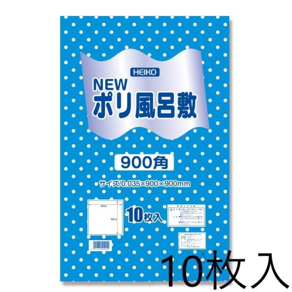 HEIKO N|C~ 900p u[  10 006685107