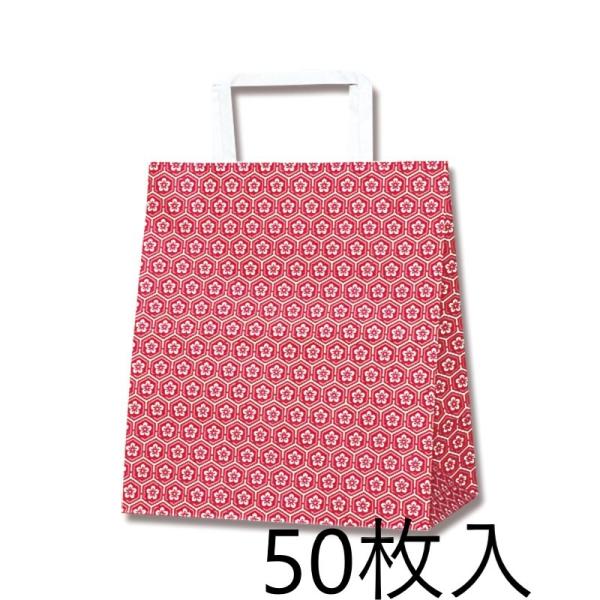 HEIKO  H25`[obO S2 ~  50 003263500 VW}