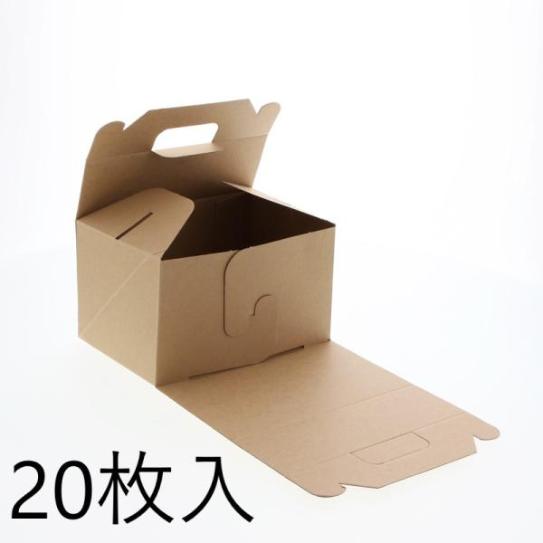 クラフトカットケーキ箱　5枚入り