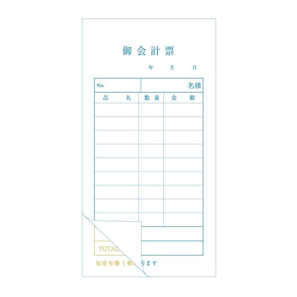 񂾂 v[ G 2 1 007579942