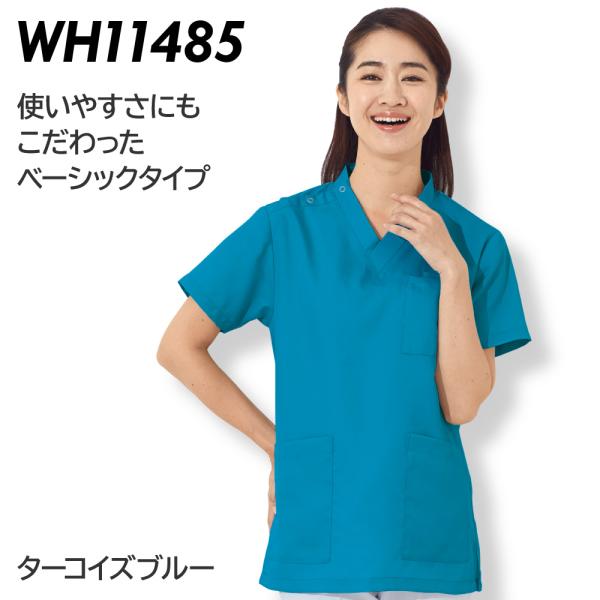 aore 医療スクラブ【美品】カラー:ブルー ペプラムスクラブ｜かわいいクリニックユニフォーム・医療