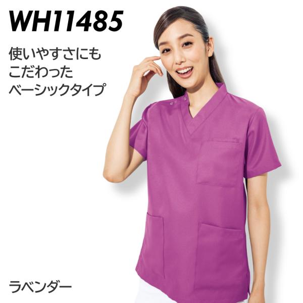 不思議大百科 ホラフェス グッズ セット wh11485.jpg