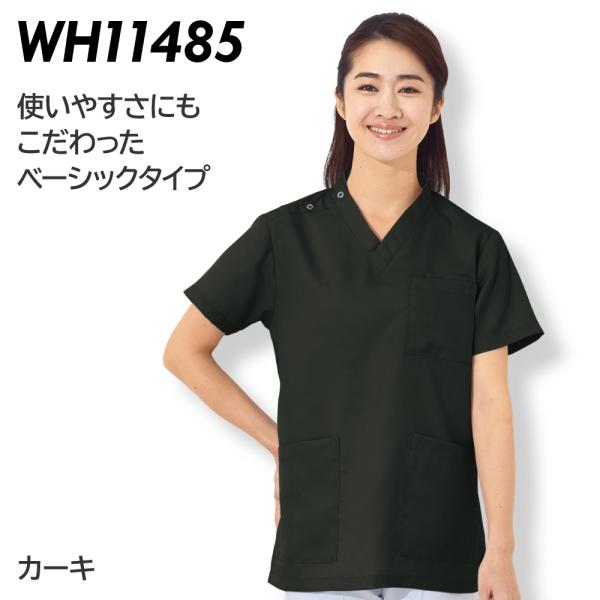 ラブブ　衣装付き　4体セット 楽天市場】ラブブ labubu（ホビー）の通販