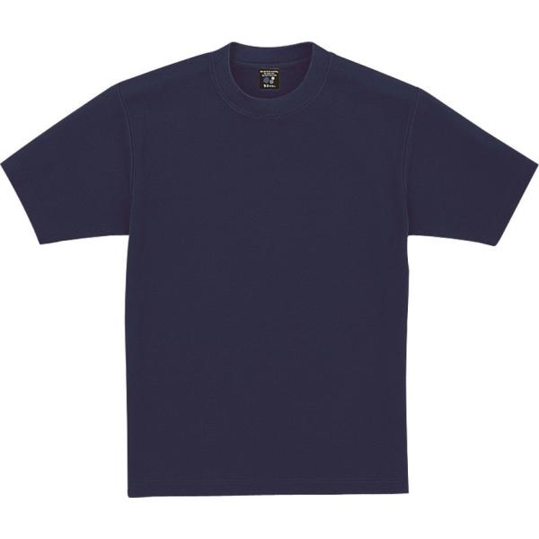 自重堂 WHISeL 半袖Tシャツ 47624 ネイビー ネービー
