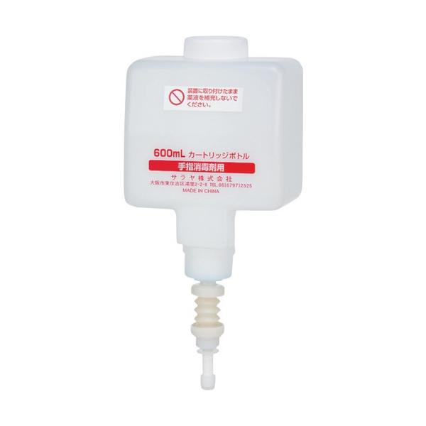 yê݁zT UD/MD-8600A-PHJΉ600mLJ[gbW{g Xv[p 41973 {g