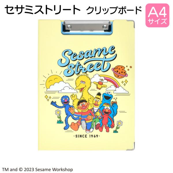 セサミストリート クリップボード バインダー a4 キャラクター おしゃれ かわいい ファイル 二つ折り 縦型 ST-ZSS0007 メール便 クリームイエロー/ブルー