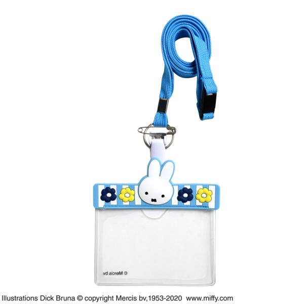 ネームホルダー キャラクター 名札 ケース miffy ミッフィー ストライプブルー ST-ZMF0038 (メール便) 送料無料 1000円 かわいい 可愛い