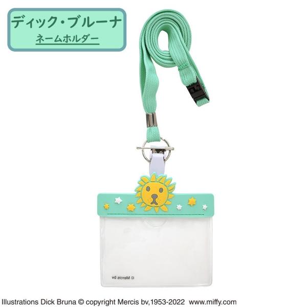 fBbNEu[i l[z_[ LN^[ D P[X 炢 O[ ST-ZMF0046 ([)  킢 