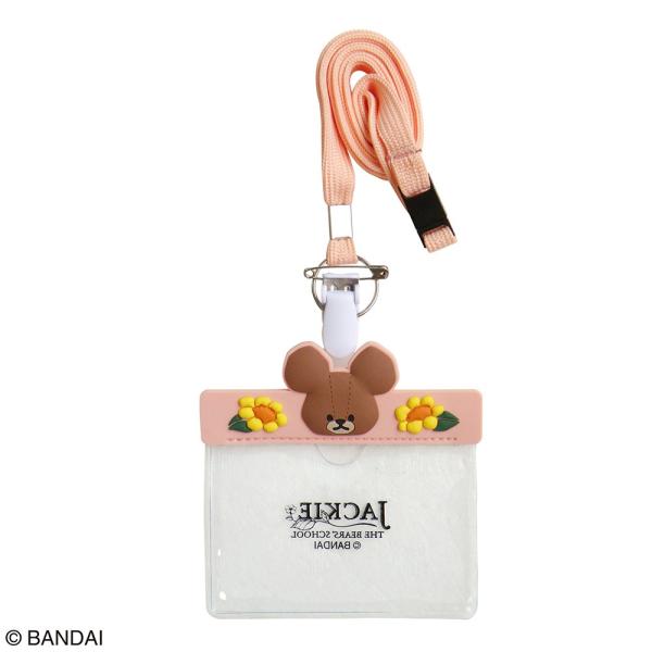 ネームホルダー かわいい 名札ケースの人気商品 通販 価格比較 価格 Com