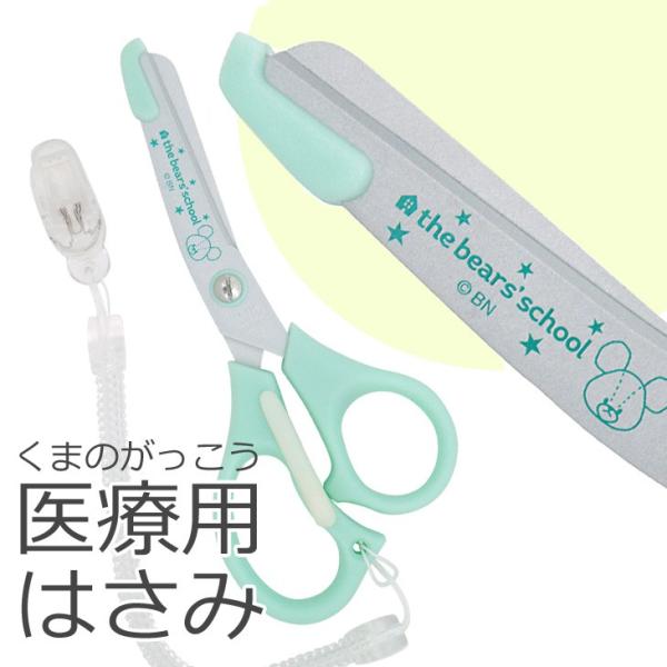 ZgfBX ܂̂ ×p ͂ O[ E ST-UK0001 { ([)