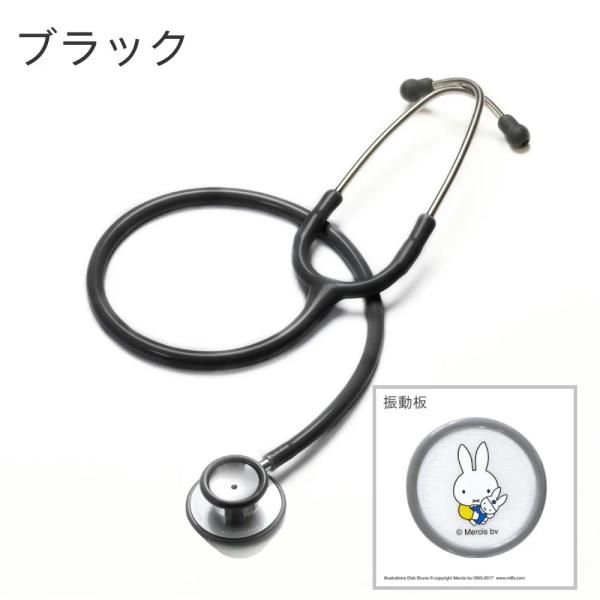 FOCAL tH[J ~btB[ ×p LN^[ f Xe[g J[f ubN FC-201S { 킢