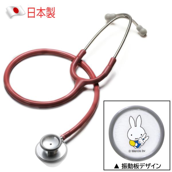 FOCAL tH[J ~btB[ ×p LN^[ f Xe[g J[f }[^ FC-201S { 킢