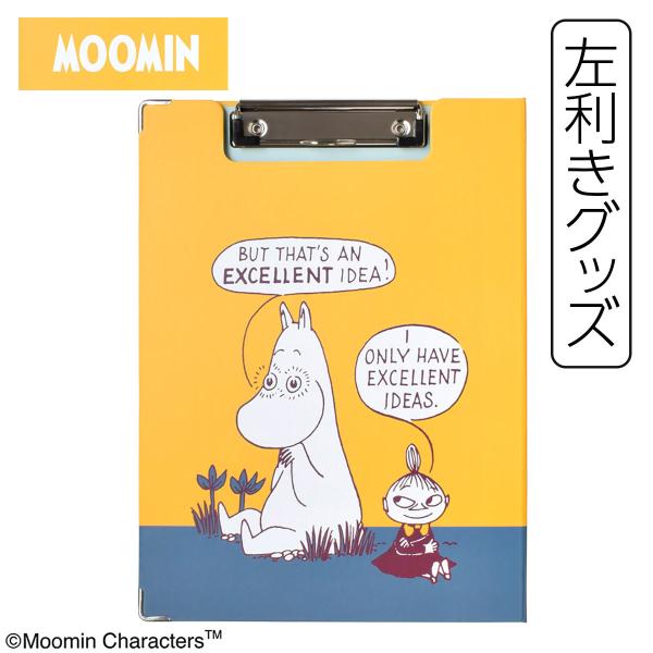 ZgfBX [~ MOOMIN Nbv{[hij a4 ܂ Basking in the sun CG[ ObY ST-ZM0162 ([) 