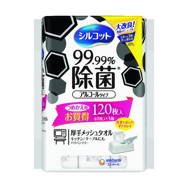 jE`[ VRbg 99.9% AR[^Cv EFbgeBbV ߂p 40×3i40915j