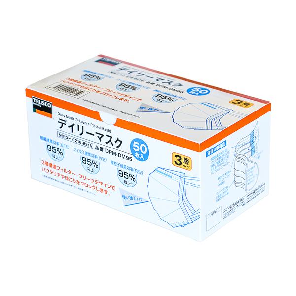 eisei-com_216-8216