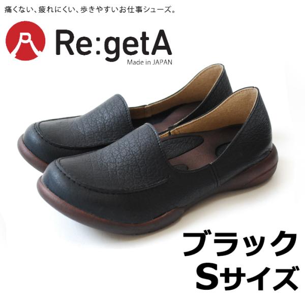 Qb^ hCrO[t@[ fB[X R-302 ubN S ([J[)